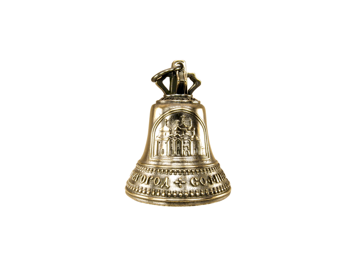 Bell number 2.5. "Sophia Cathedral. Velikiy Novgorod"