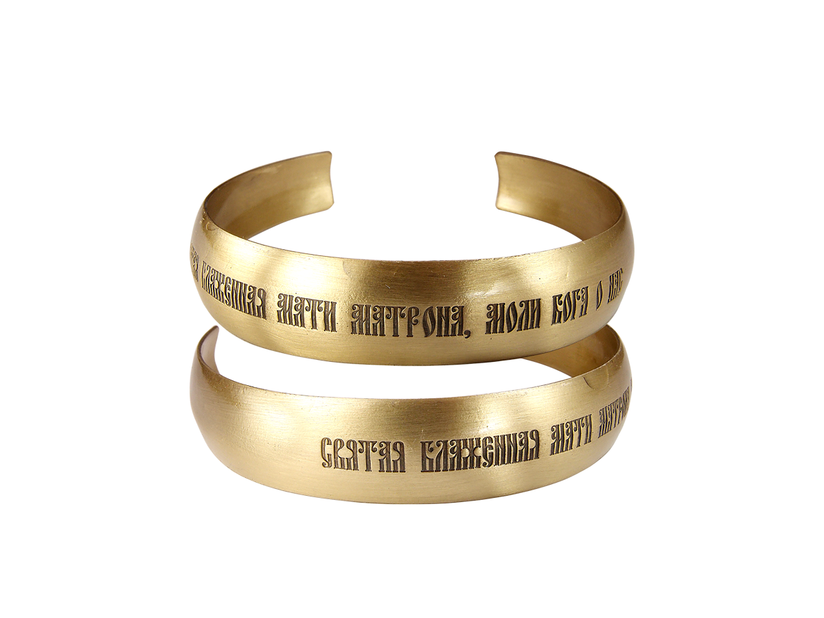 Bracelet "Prayer to Mother Matrona"