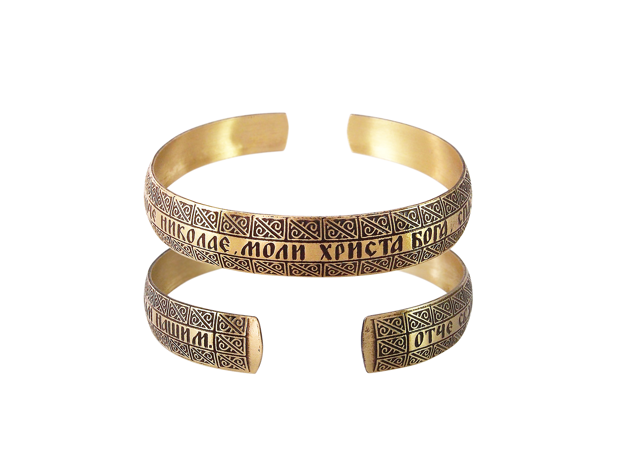 Bracelet "Prayer of St. Nikolay "light