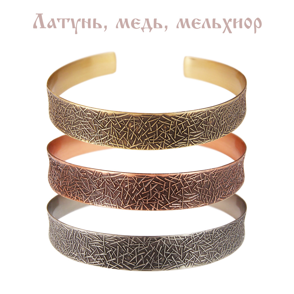 Concave bracelet "Haymaking"