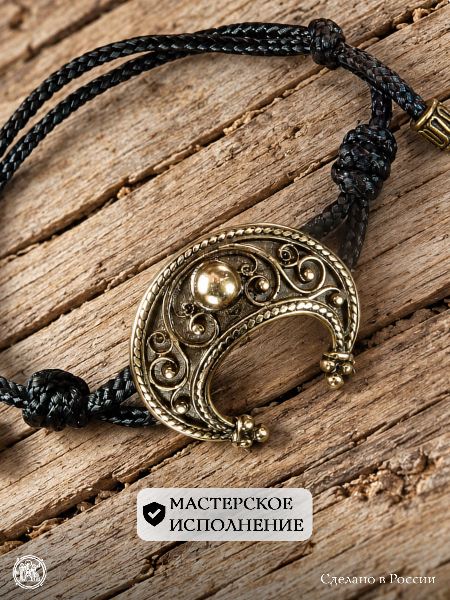Bracelet-lace "Young lady"