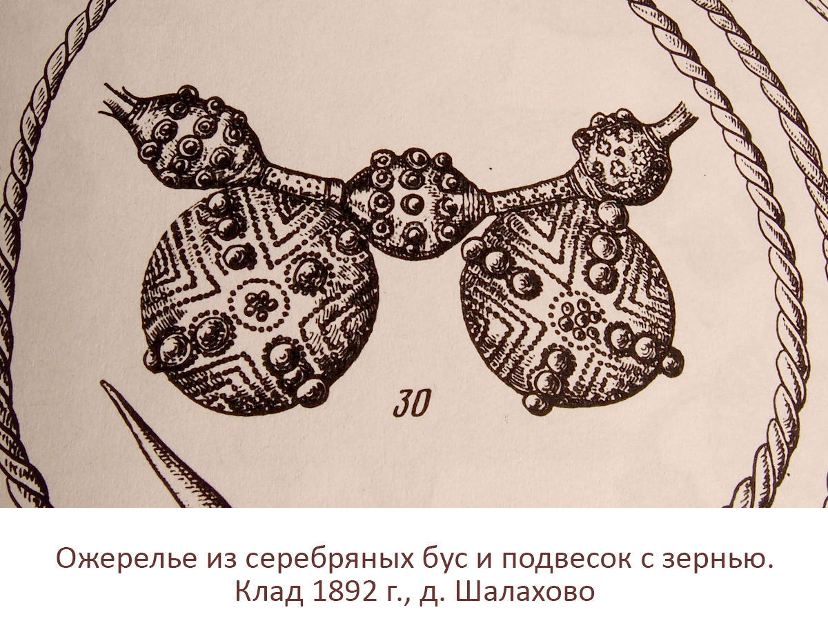 Bracelet-lace Novgorod "Arable land"