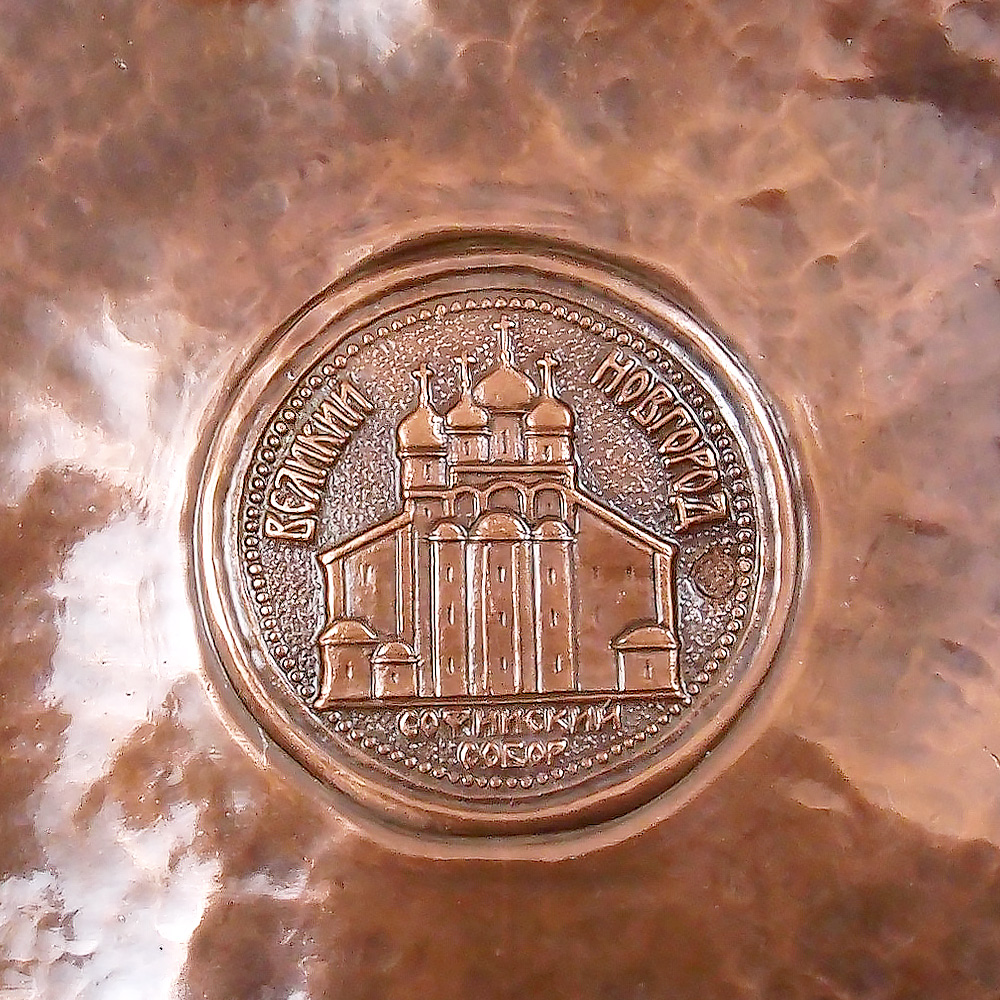 Square plate "St. Sophia Cathedral"