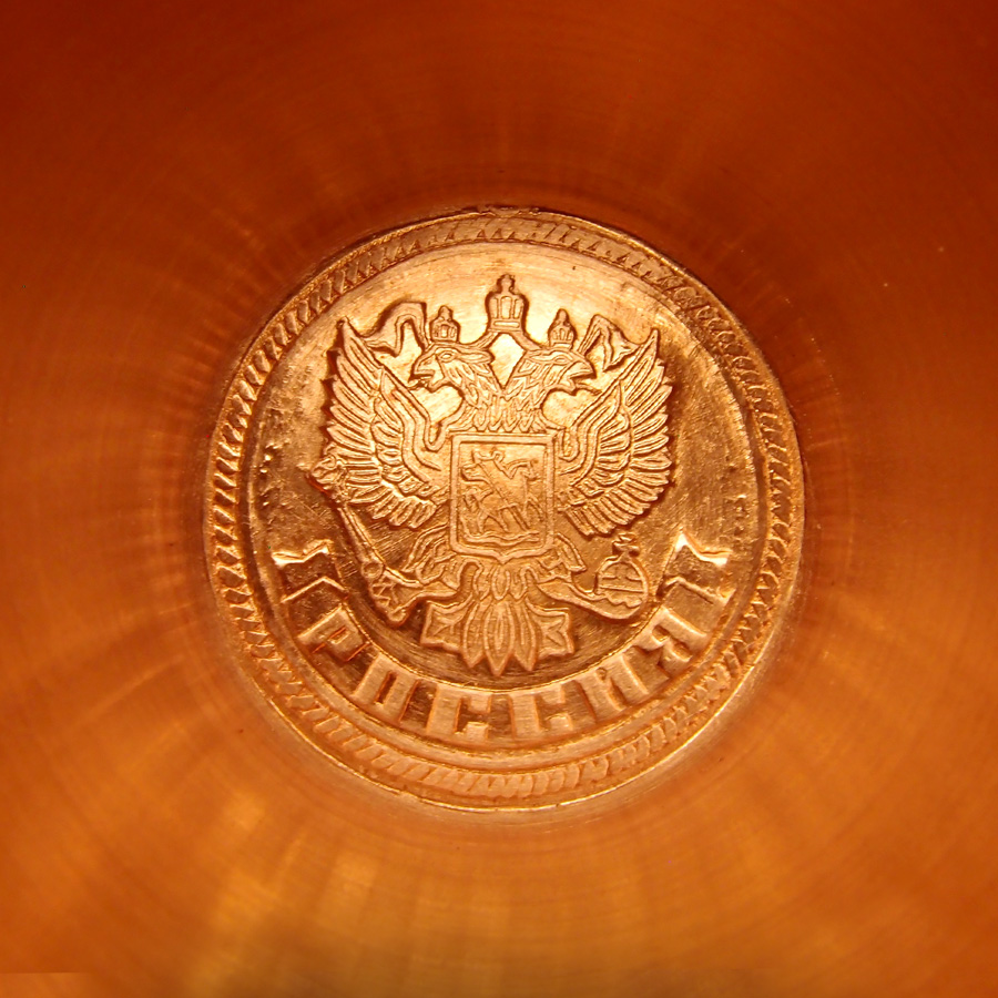 Stack "Double-headed eagle"