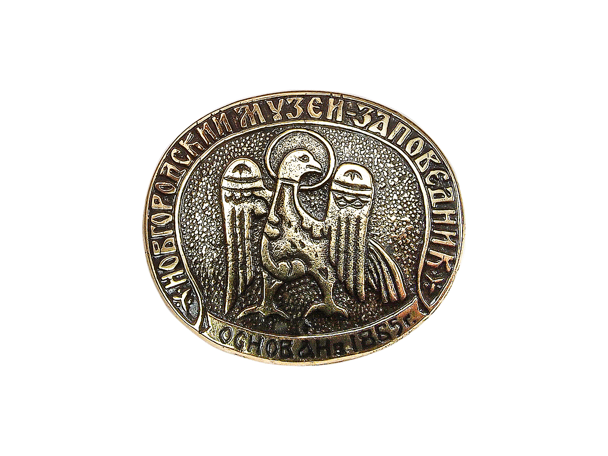 Badge "Novgorod Museum"