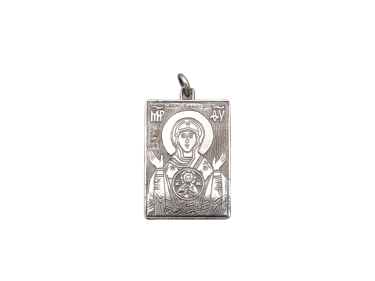 Pendant "The Sign of the Mother of God"