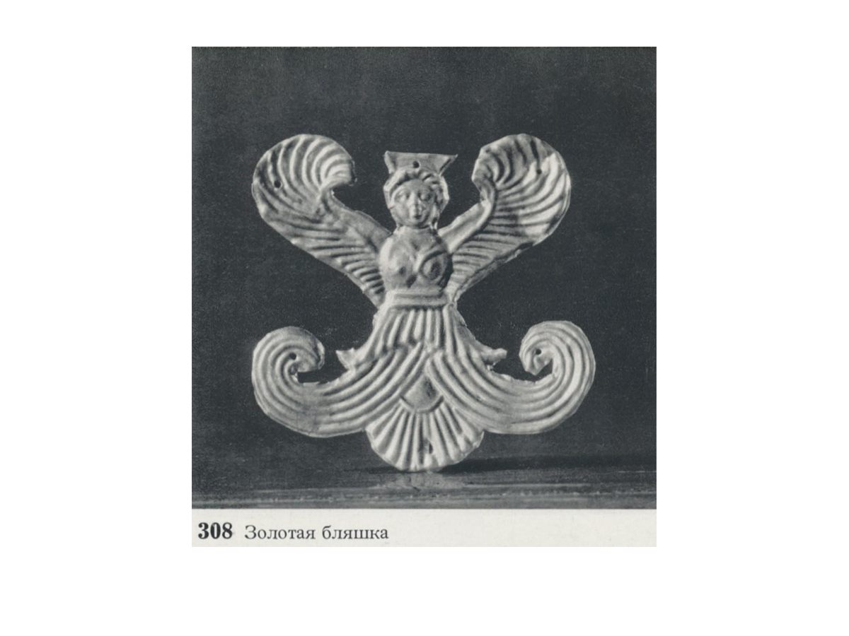 Pendant "Scythian goddess"