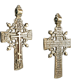 Calvary cross