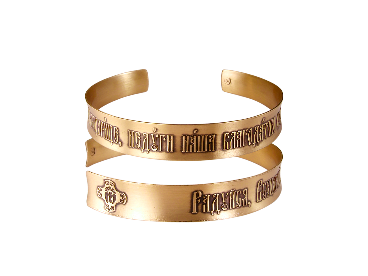 Concave bracelet "Hail, All Tsaritsa" dark