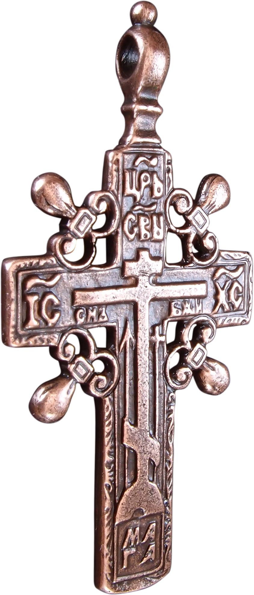 Calvary eight-pointed cross