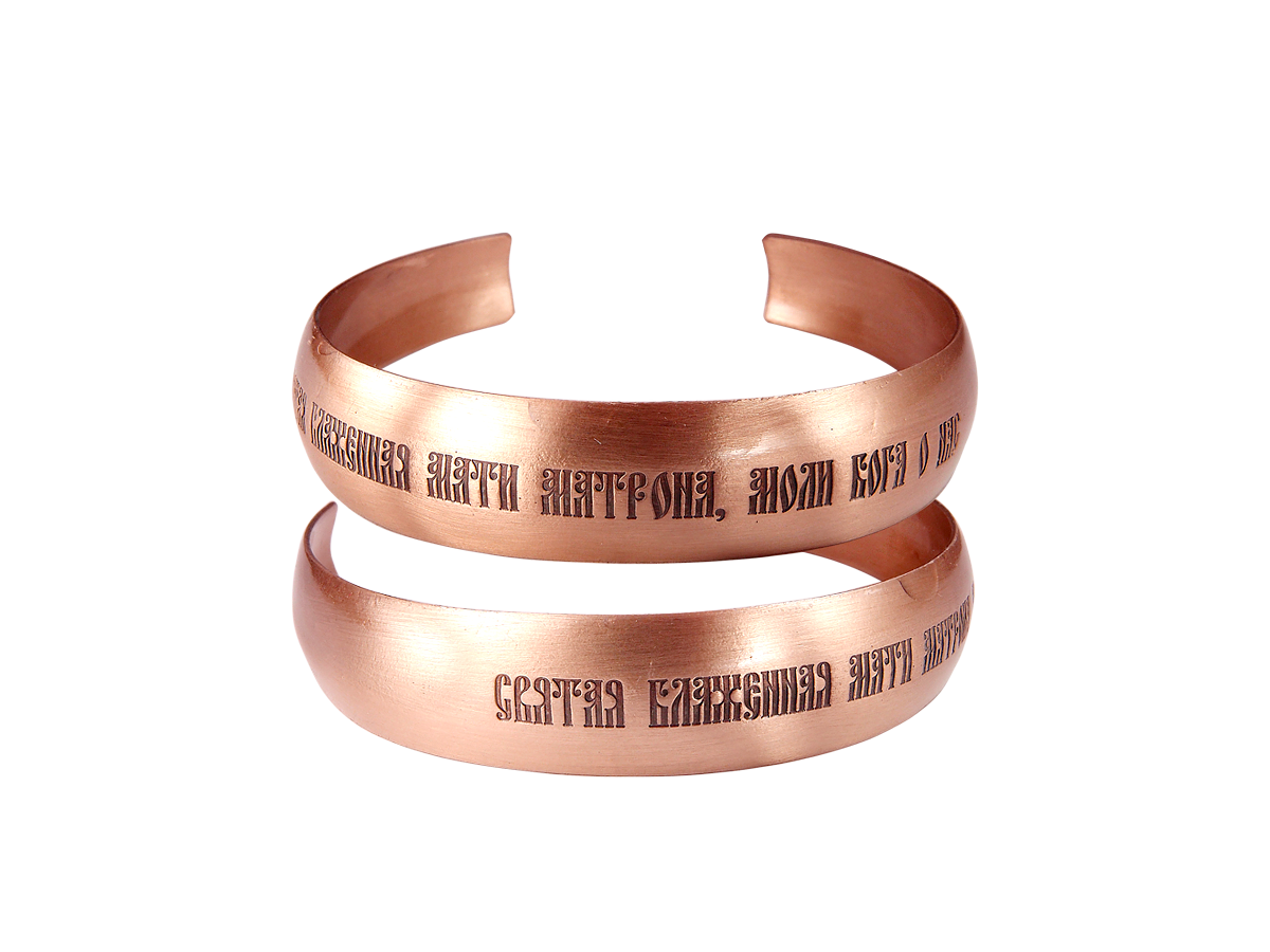Bracelet "Prayer to Mother Matrona"