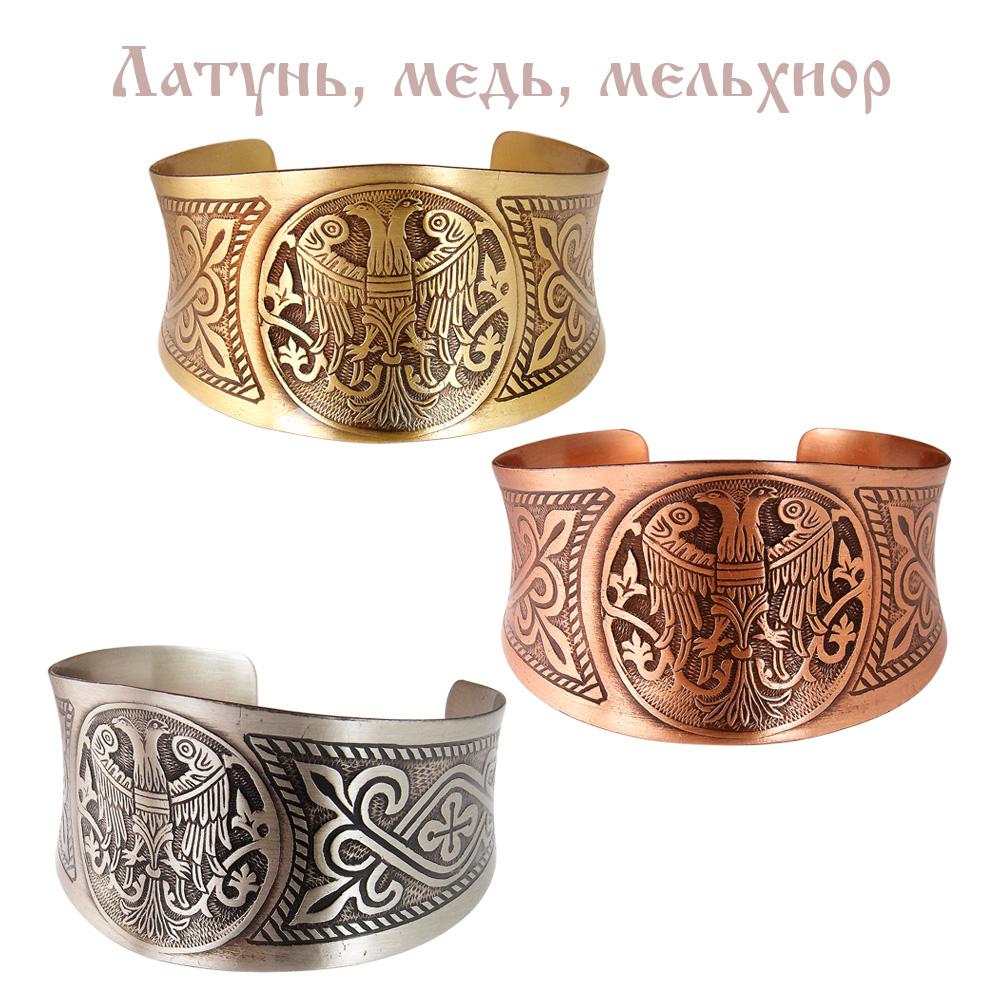 Concave bracelet "Two-headed bird"