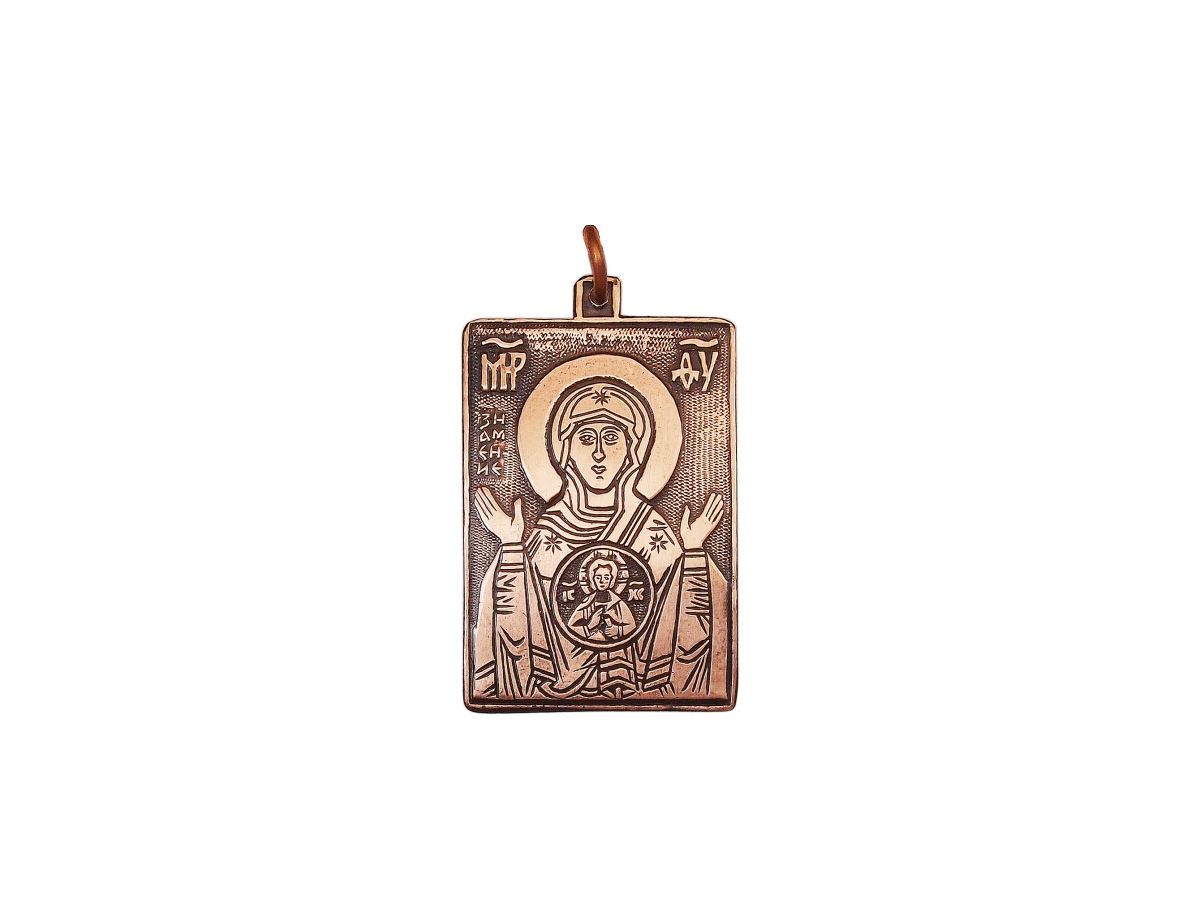 Pendant "The Sign of the Mother of God"