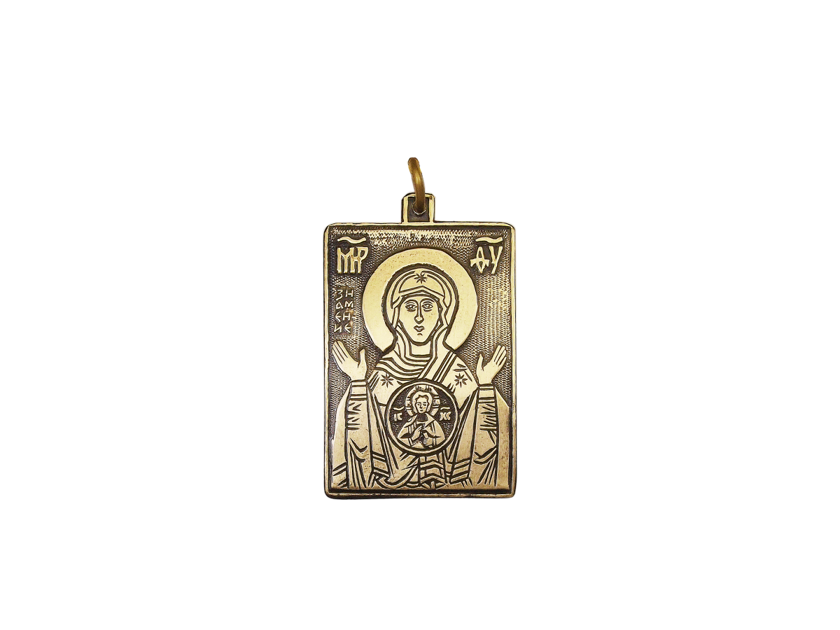 Pendant "The Sign of the Mother of God"