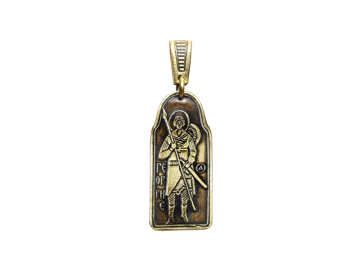 Pendant "George with a spear and a sword"