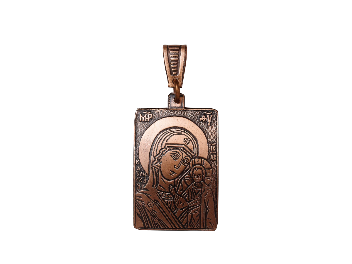 Pendant "Our Lady of Kazan"