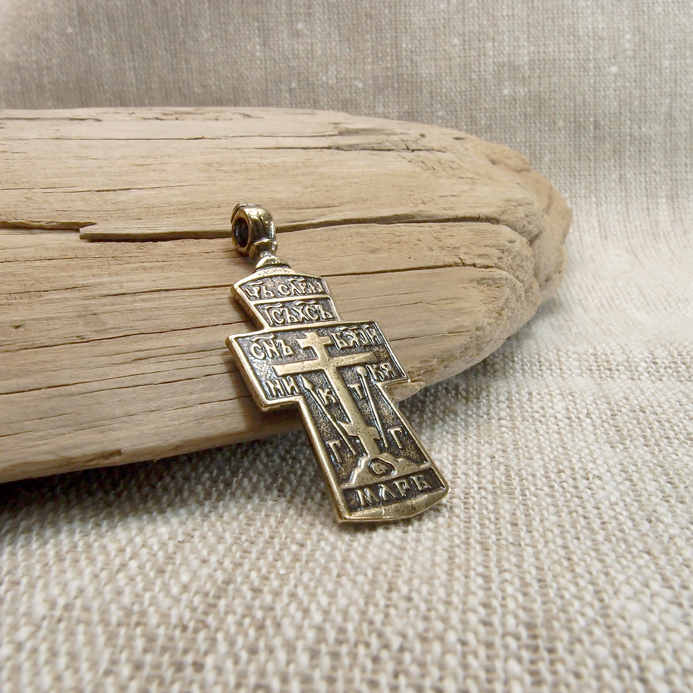 Cross "King of Glory" No. 6