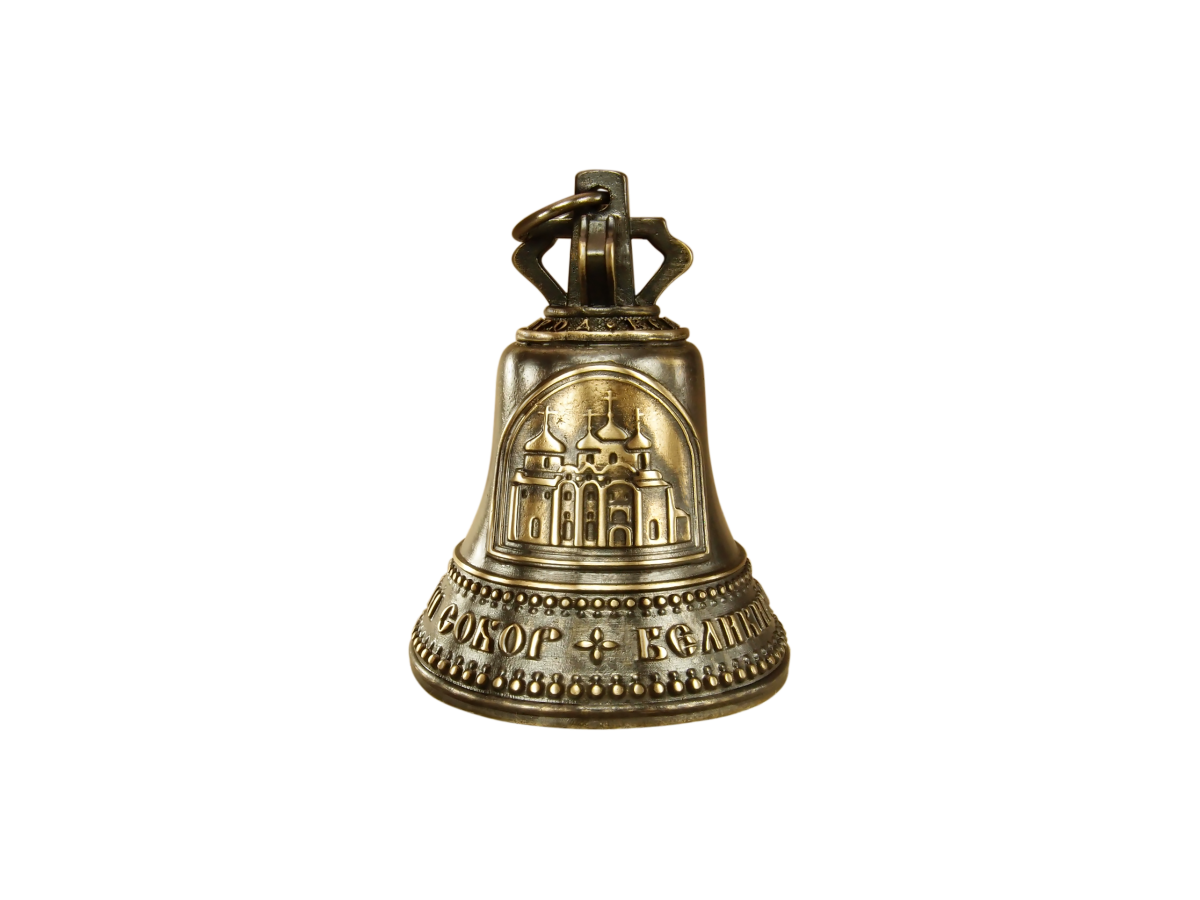 Bell number 3. Sophia Cathedral. Velikiy Novgorod".